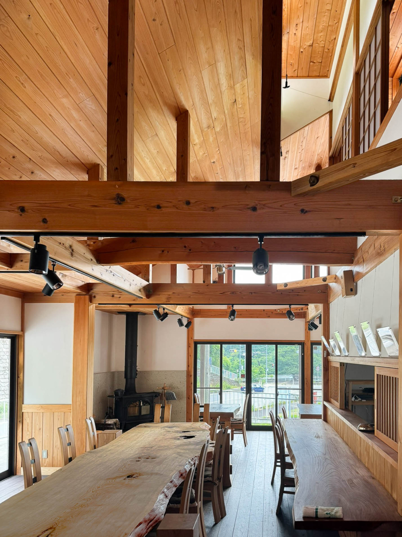 草木館 メインイメージ