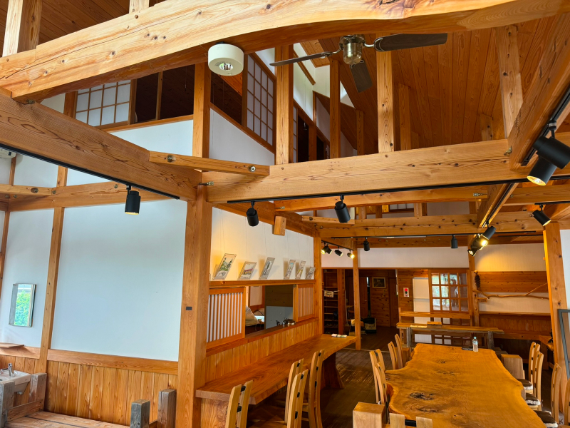 青根草木館 写真