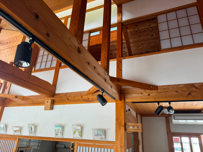 青根草木館 写真