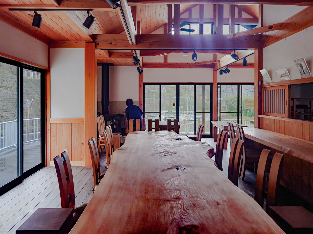 青根草木館 写真