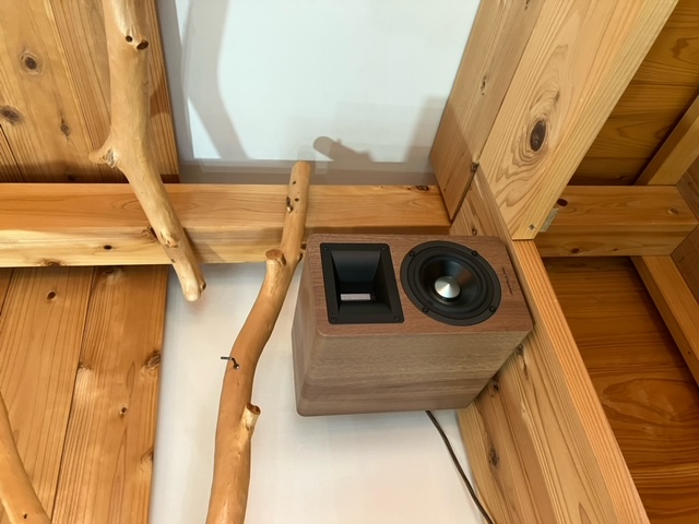 青根草木館 写真