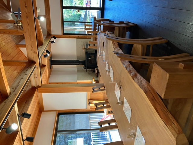 青根草木館 写真