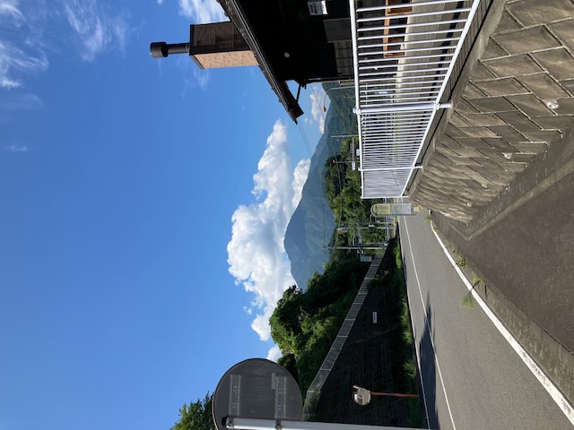 青根草木館 写真