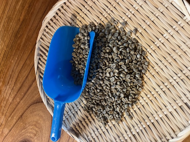 青根草木館 写真