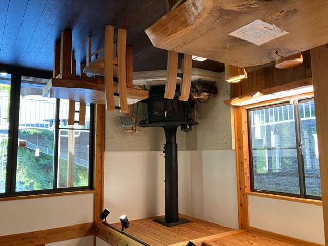 青根草木館 写真