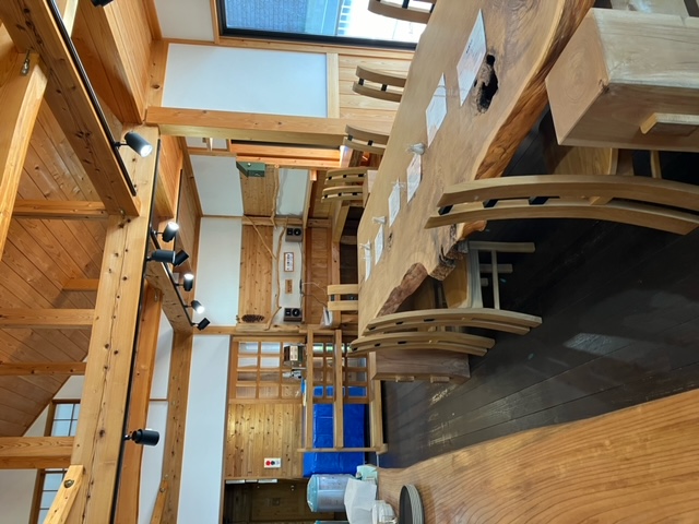 青根草木館 写真