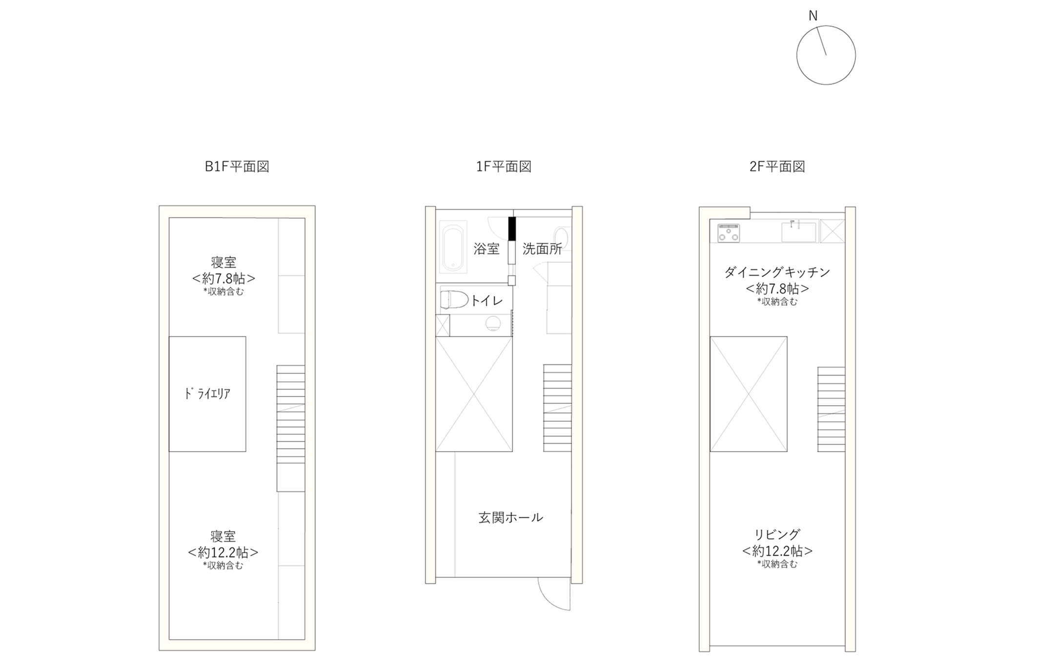 図面