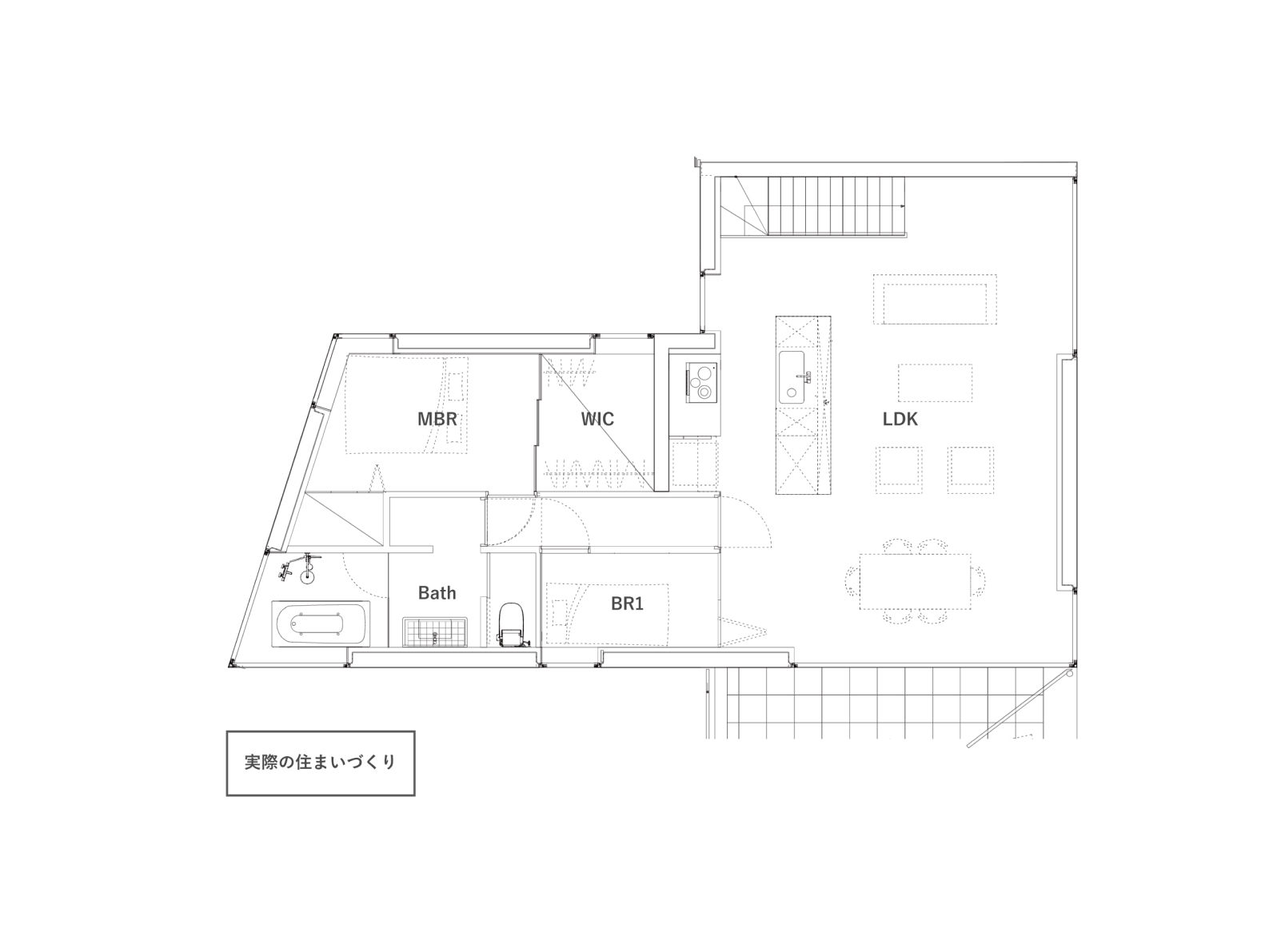 実際の住まいづくり