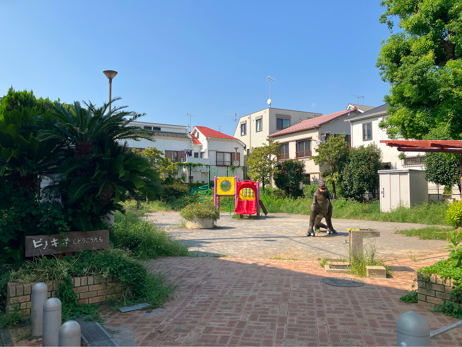 ピノキオ児童公園