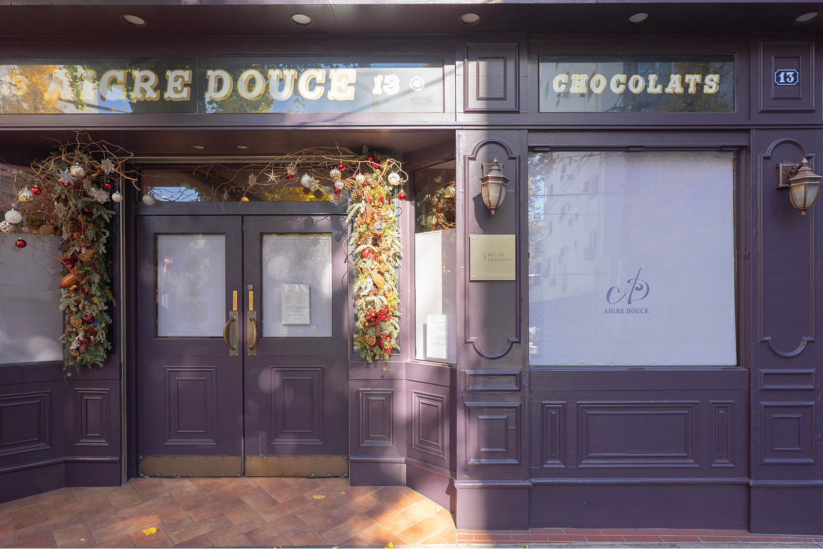 AIGRE DOUCE（洋菓子）