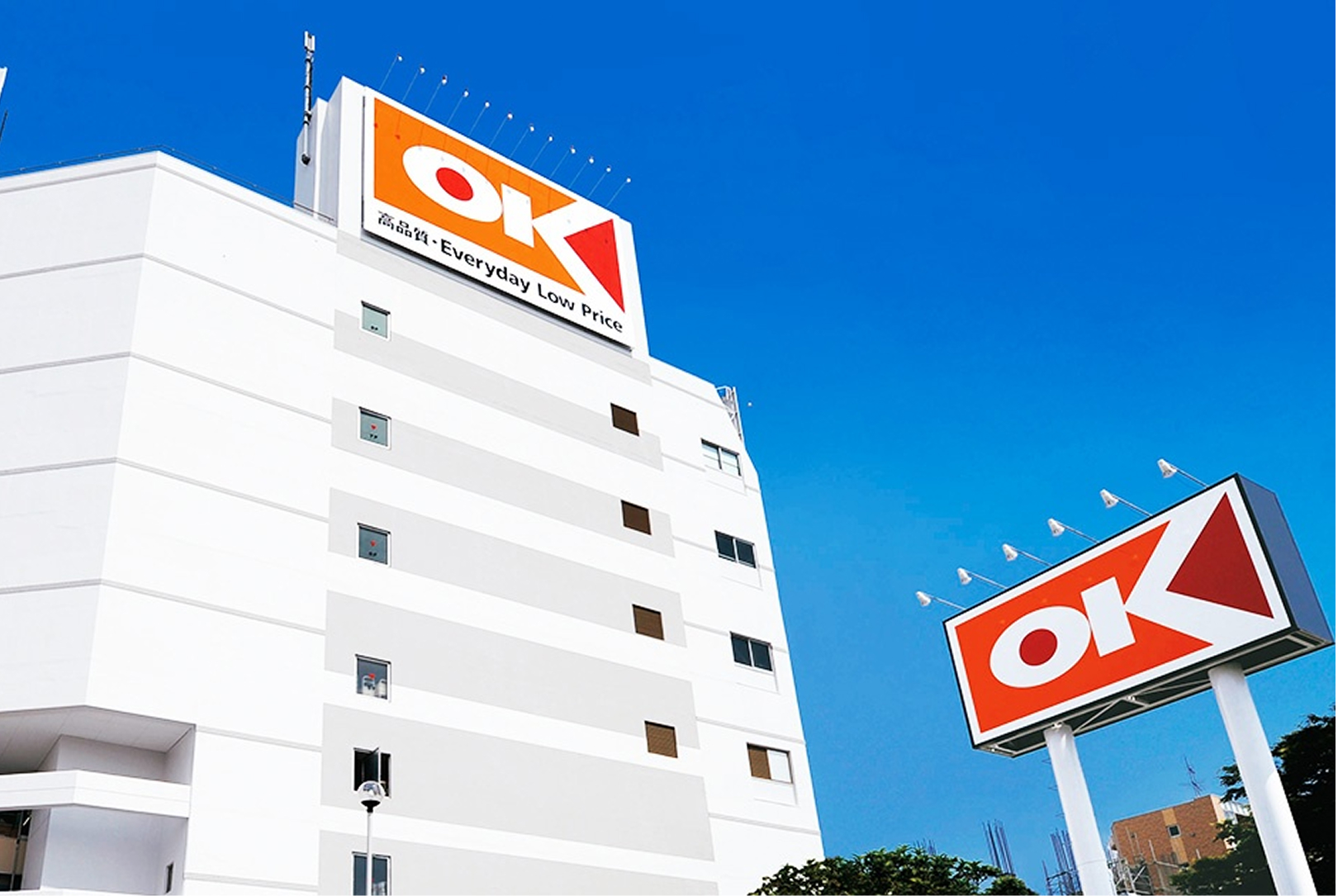 オーケー下落合店